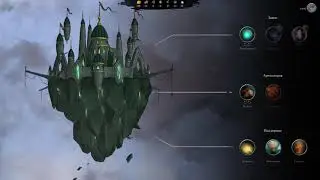 Stones Keeper ocs, elves, undead castles