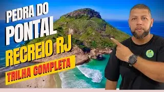 PEDRA DO PONTAL- POSTO 12 - TRILHA FACIL - RECREIO DOS BANDEIRANTES - RIO DE JANEIRO