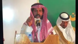 الشاعر صالح بن غيثان العمري قصيدة التوحيد
