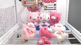 Toreba夾公仔系到～ChaxGP 暴力熊Spring Edition2020(29/3/2020)