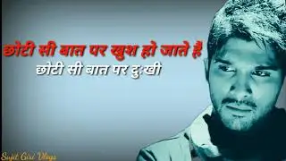 Hum Middle Class Log Hain _ Allu Arjun _ Emotional Dialogue Status _ Best Dialogue _Sujit Giri Vlogs