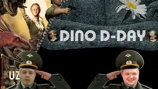 Dino D Day - Обзор по игре про динозавров