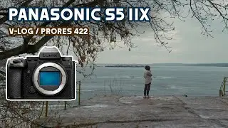 Panasonic Lumix s5 IIX / V-Log / Prores 422