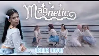 [K-POP IN PUBLIC] ILLIT (아일릿) - 'Magnetic' Dance Cover by Pink &dagger; Cross || RUSSIA