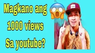 how to earn money on youtube #premiere  #tutorial #youtubetrending