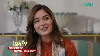 Humnava Episode 31 Promo | Tomorrow at 7:00 PM | Only On Multiverse Entertainment