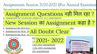NOU Assignment Questions | Part I, II, III | UG PG Certificate | New Session Nalanda Open University