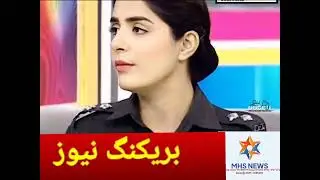 Dr FAIZA SODHAR POSTED AS SP LANDHI DIVISION 
