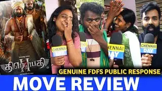 Draupathi 2 Review | Draupathi 2 Movie Review | Draupathi 2 Movie Review Tamil | Draupathi Review 