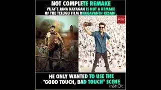 Most awaited Jananayagan Update! NBK's Latest News 🔥  #jananayagan #nbk #vijay #shortsfeed