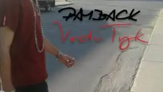 Vodi TYK - You Know I'm Hard - PAYBACK