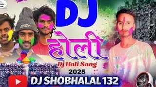 Dj Holi Song 2025 | Ankit Jack Funny Dialogue Mix | होली सौगं New Competition 2025 | Holi New Gana