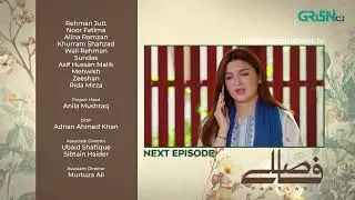 Faaslay Next Episode 28 | Ali Ansari | Saboor Aly | Multiverse Entertainment