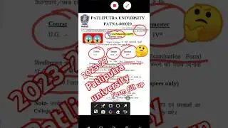 ppu 4th sem 2023-27 Form fill up last date 2025 #ppu#shortvideos #viral