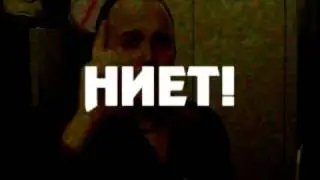 Two Russians, A Hooker, and a Crowbar - Russian Mail Order Bride