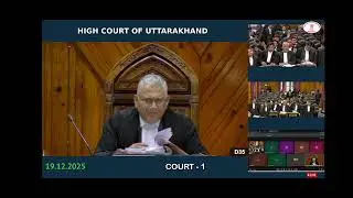 Uttarakhand police constable result update today || 19 December High Court Order || #uksssc #update 