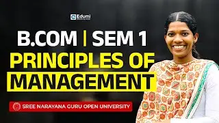 SGOU |B.COM|SEM 1|Принципы менеджмента, степень Edumi |#sgou #образование #онлайнобучение