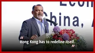 Leveraging Tech & Integration to Unlock Hong Kong&rsquo;s Potential | Innovation Forum Hong Kong 2025