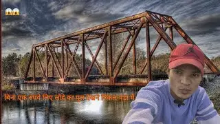 Odisha Ka Loha Pul Dekhne Gaya Tha Aur Mere Saath Kya Hua AddiRakesh #volg 