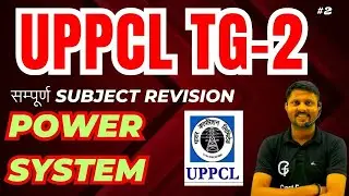 POWER SYSTEM  TG2 MOST EXPECTED  MCQ  #CP_SIR #UPPCL_TG2