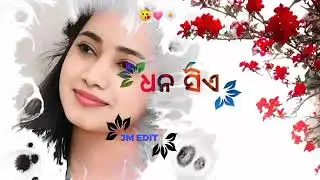 odia ringtone💞odia ringtone songringtone odia💗odia gita ringtone💞odia album ringtone❣️odia ringtone
