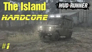 Mudrunner - остров #1