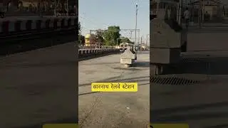 #sarnath #railvlogger #railway #railwaycontent #indianrailways #railwaystation #train #railways