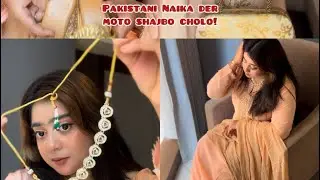 Pakistani nayikader moto makeup korbo ajke || makeup vlog || Kazi Subah