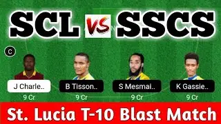 scl vs sscs dream11 prediction, scl vs sscs player stats, south vs soufrier dream11 team,scl vs sscs