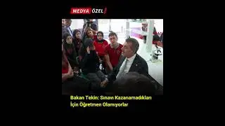 Bakan Tekin: Sınavı Kazanamadıkları İ&ccedil;in &Ouml;ğretmen Olamıyorlar