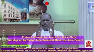 CLJC Apostolic Church Live Stream.