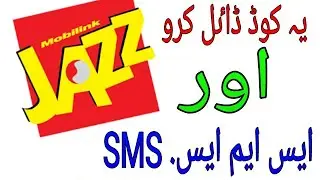 JAZZ MOBILINK WARID free sms code 2018 فری فری فری فری فری