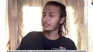 Kushal Pokheral Rap song / Hamro Beta Dai ho /prod.@kpass New Nepali Rap song