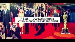 видео ролик Enframe Promo New