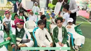 احتفال المرحلة الابتدائية باليوم الوطني 95