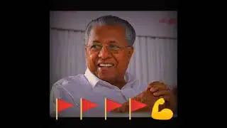 m swaraj mass dialogue🔥| Cpim whatsapp status | pinarayi vijayan status #shorts #youtube
