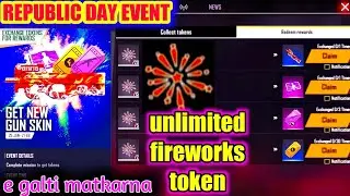 how to get unlimited fireworks token in free fire | free fire new event | free fire today new event