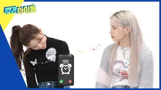 (ENG) [Weekly Idol] 팬들이 뽑은 케플러의 최고 츤데레 멤버는? l EP.608