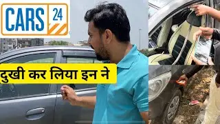 Got the inspection done from Cars 24 😡 All of them are frauds