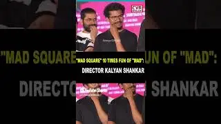 Viral MAD Square   Official Teaser   Narne Nithiin   Sangeeth Shobhan   Ram Nitin   Kalyan Shankar