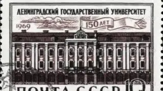 Выпуск геофака ЛГУ 1961-1966 Часть 1