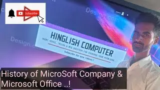 History of MicroSoft Office | History of Microsoft Company || माइक्रोसॉफ्ट ऑफिस का इतिहास .||