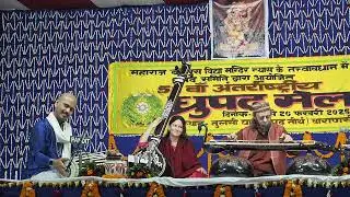 Dhrupad mela 2025