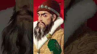 Иван Грозный: Почему первый русский царь убил собственного сына?