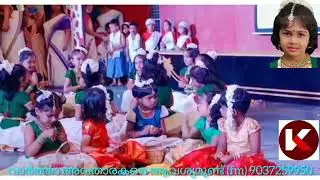 2022 ഓണം തിരുവാതിരക്കളി @  by janvi and party@Kaladwani News #arya central school#kaladwani news#