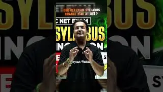 UGC NET Syllabus 2025 | UGC NET Syllabus Change 2025 | UGC NET New Syllabus Update | Nishant sir
