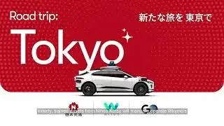 Waymo Set to Expand to Tokyo in 2025
