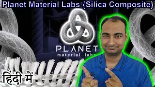 SCALE @ Chemtech 2026 , Planet Material Labs {Silica Composite}