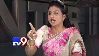 Pawan Kalyan a part time politician - Roja - TV9