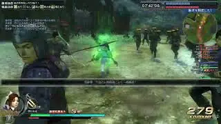 《真・三国无双 Online》 2021 08 29 01 37 33